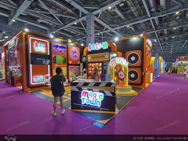 第21届CBME上海孕婴童展 - 设计兵...