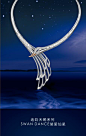 #BLOOM PERFECT盛放完美--世纪封印#迪韵天鹅之Swan Dance系列的璀爱灿星，是DERAIN BY WOLFERS在2012年推出的经典作品。它的灵感源于欧洲艺术珠宝WOLFERS传承四个多世纪的设计宝库的天鹅元素，是我们品牌的形象艺术精品，也代表着四个多世纪的艺术精华。