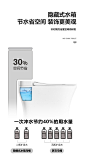 九牧王马桶隐藏式水箱坐便器家用抽水防臭节水座便器无水压限制-淘宝网