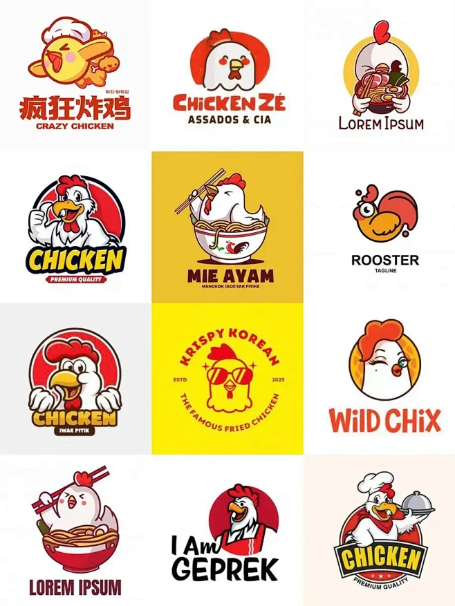 卡通鸡logo设计餐饮炸鸡汉堡卤味logo设计合集#餐饮logo #炸鸡logo #卡通鸡logo #卤味logo #店铺取名 #商标注册 ...