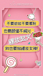#裸妆起义#化妆不能睡懒觉，补妆更麻烦，即使是给梁静茹勇气她也不敢素颜出门。女人衣柜千万张皮不如脸上有张好皮囊! 皮秒（升级版）祛斑：2580元，斑点色素回天乏术！逆袭从美莱开始，让你裸妆出门不是梦，做精致女人！ ​​​​ ​​​​