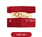 伊芙丽官方旗舰