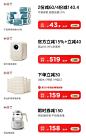 可优比旗舰店