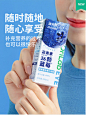 源究所蓝莓汁花青素浓缩复合纯果蔬汁混合果汁饮料12瓶整箱