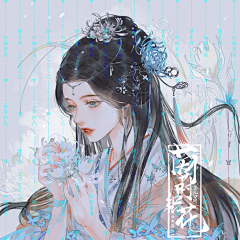 梅心映雪采集到古装