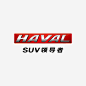 HAVAL哈弗logo