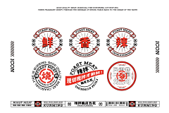 aykkp采集到数字