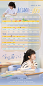 #赵露思[超话]# ... - @赵露思工作室官微的微博 - 微博