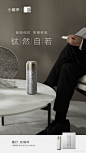 小罐茶