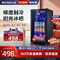 手淘网页版_主图_1