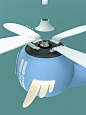 风扇飞机灯扇叶安装动画