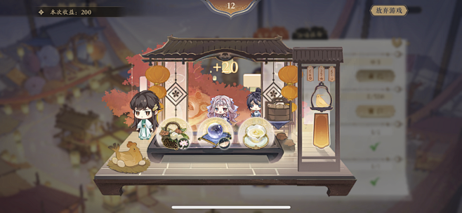 微信图片_202302030316451...