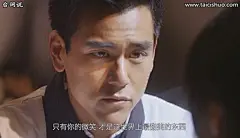 分手合约,彭于晏台词图片壁纸