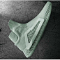 Adidas Futurecraft 4D Basketball