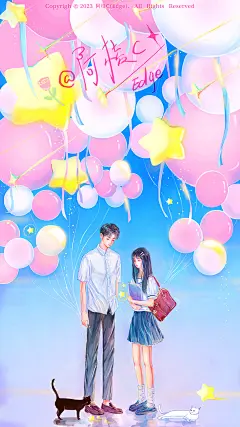 温柔为风~【插画师：阿棱C(Edge）】