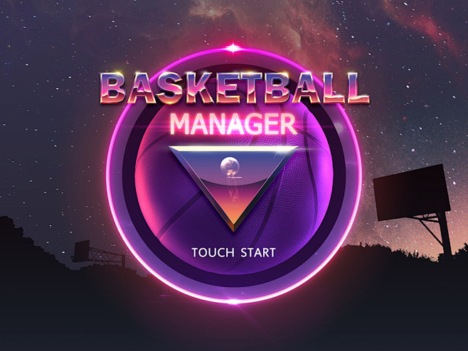 Basketball Manager启动...