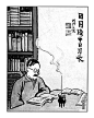 res1107_attpic_brief