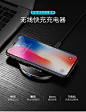 绿联苹果8无线充电器iphone8plus/x三星s8手机通用QI快充底座八P-tmall.com天猫