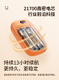 生日礼物女生小众实用暖手宝送女朋友闺蜜同学教师节礼物送女老师-tmall.com天猫