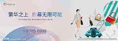 崔肖蒙采集到公寓