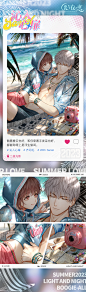007vCYA0gy1hgm7ay3019j30rs2mfkjo.jpg (1000×3399)