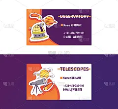 空间科学名片为天文台或天文设备店矢量插图。联系信息。行星，恒星，望远镜，天文台，彗星贴纸和补丁。