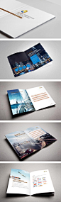 中康国际企业画册 - 济南画册设计|济南广告公司|济南设计公司|山东画册设计公司