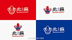 火锅品牌logo设计及vi设计-airsupply设计美学超话#LOGO设计享#​​​​ _版式-餐饮vi_T2021321 #率叶插件，让花瓣网更好用_http://ly.jiuxihuan.net/?yqr=13803100#