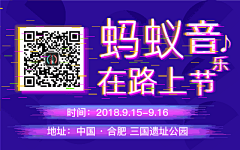 北林采集到2018