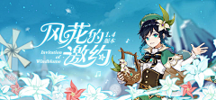 卤匕采集到少女风