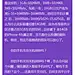 购买手机小常识