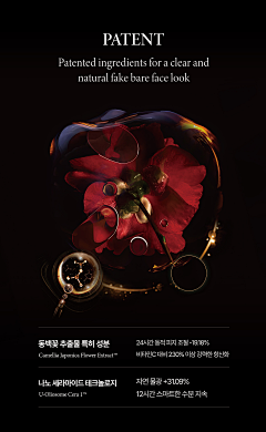 LXF--采集到7月4日
