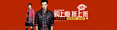 唯美图片微生活采集到淘宝banner