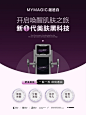 众多都在打卡的——NASX超透白 - 小红书