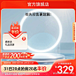 红色促销秒杀活动主图_源文件下载_PSD格式_800X800像素-主图,活动,秒杀,促销,红色-作品编号:2024080211292250-志设-zs9.com
