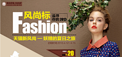 花瓣f123采集到web－Banner