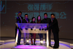 vinewang采集到仪式