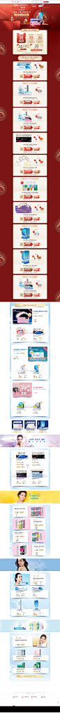 首页-海昌官方旗舰店-天猫Tmall