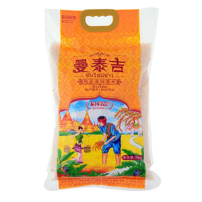 【20斤】华润五丰曼泰吉纯正泰国香米5kg*2袋装 茉莉香大米包邮-淘宝网-花瓣网