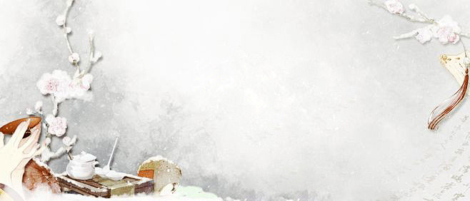 古风底图背景海报横图雪花茗茶汜荩处理去水印