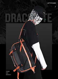 DRACONITE男士单肩背包方款大容量电脑尼龙户外骑行斜挎包潮12138-tmall.com天猫