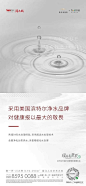 产品价值点—工法细节精工（200P+)