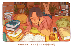 冰淇林121采集到手绘