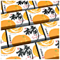 日式柑橘手绘包装设计