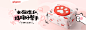 贝亲官方旗舰店