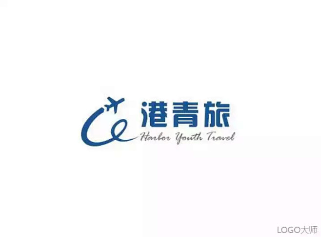 旅行社LOGO设计