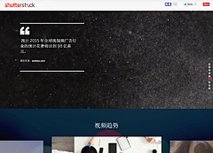 e___e采集到Graphic.数图