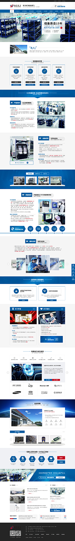 8vfHbweK采集到素材