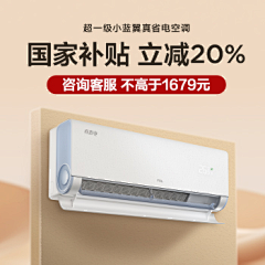 懒惰高姿态采集到推广图