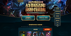 这是谁家的竹篱笆采集到写实啊